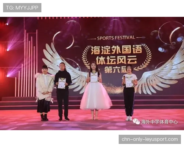 体育精神：运动员“背后故事”感人肺腑